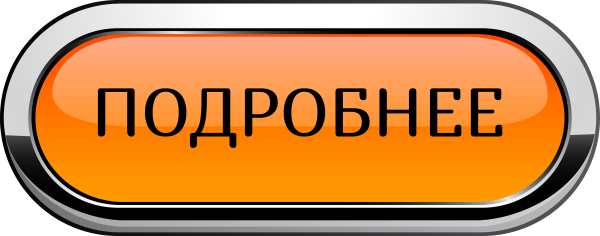 1656045566 8 kartinkof club p kartinki s nadpisyu nazhmi na menya 10